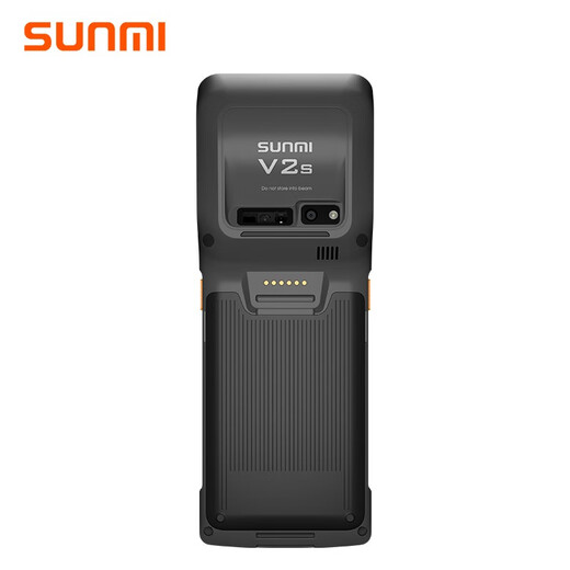 SUNMI V2s mobile ordering cash register for retail convenience stores and restaurants, scan QR code to collect payment, queue up and call number, NFC swipe card, consumer membership management, parking fee receipt label printing V2S (standard version)
