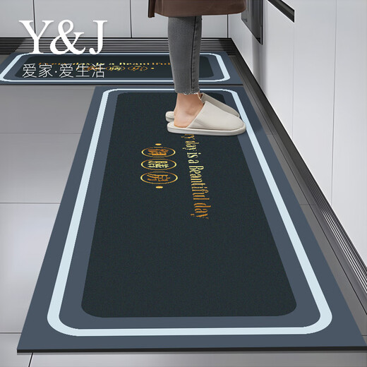 Yangshengfu diatom mud kitchen floor mats, non-slip, anti-oil, water-absorbent door mats, door mats, stain-resistant, waterproof, no-wash, modern 4840 40cm*60cm, water-absorbent, stain-resistant, quick-drying