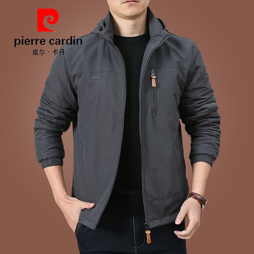 
Pier Cardin 2025 new windbreaker hooded plus velvet jacket men's loose middle-aged men's jacket autumn and winter casual men's clothing D9898 [dark blue] plus velvet XL