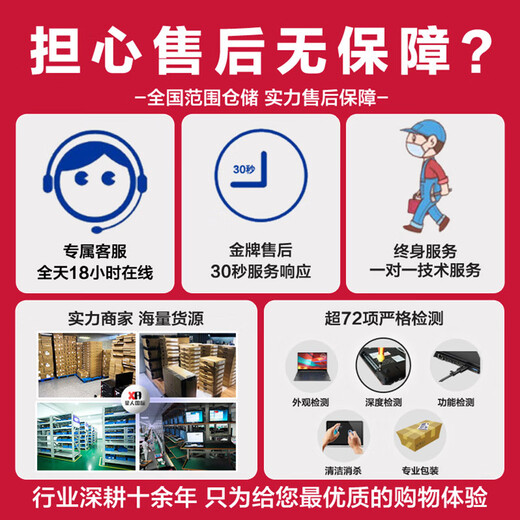 华硕（ASUS）天选3/2 15.6寸游戏本4飞行堡垒7/8 3060吃鸡永劫电竞设计二手笔记本电脑 【标配电竞】I5-8300H/GTX1050Ti 16GB内存+1TB固态硬盘 95-99新【附质