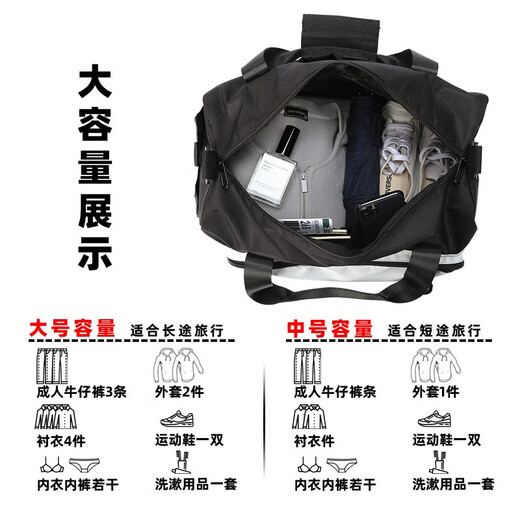 Sac de voyage de voyage Lehuo Sac à bagages pour hommes Sac de sport pour hommes Sac de gym