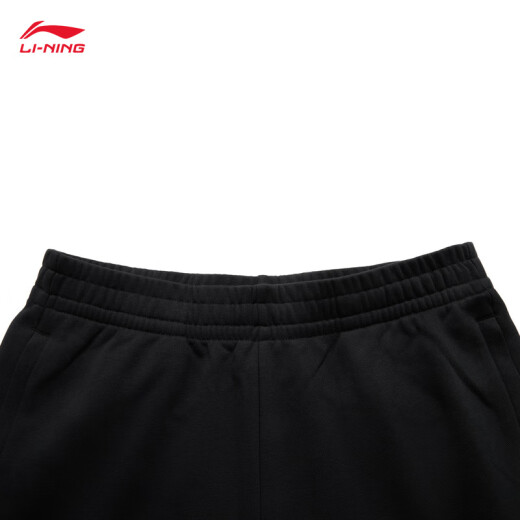 Li Ning trousers men's spring simple and versatile decoration legs loose sports trousers AKLUC61