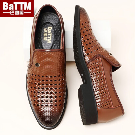 Batoteng Men's Leather Shoes Островая кожаная летние дышащие пустые холодные кожа