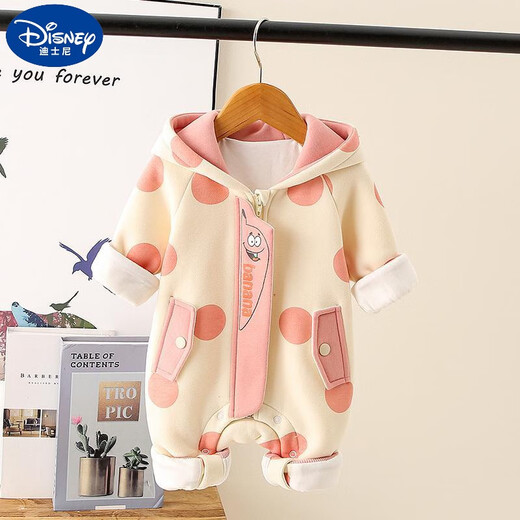 Didi Nibao's mother highly recommends the new autumn and winter baby jumpsuit for full moon 0-3 years old boys with fleece clothes for baby girls when going out, pink spring and autumn style, size 80