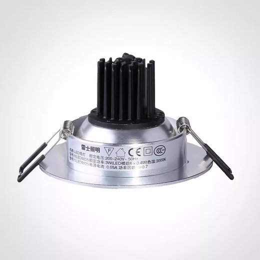雷士照明雷士锋景筒灯LED银色筒灯NLED9225/NLED923N/9235/7W/924天花洞灯 NLED923/5W暖白光4000K 开孔85mm