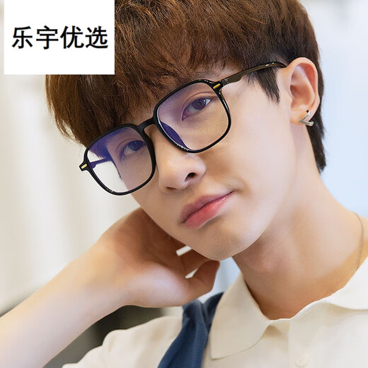 Fashionable ultra-light high-definition large-frame reading glasses for men and women, high-end anti-blue light glasses for the elderly, reading books, newspapers and TV more clearly, high-definition ultra-light, transparent green presbyopia +200 degrees