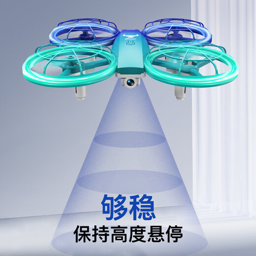 Beast Drone Remote Control Quadcopter Flying HD Aerial Photography-Aircraft-Drone SG500 Single Electric (No Aerial Photography Version)