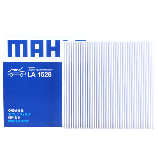 Mahler air conditioning filter element adapted to Peugeot 5008/Peugeot 4008 (17 to 19 models/Tianyi C5