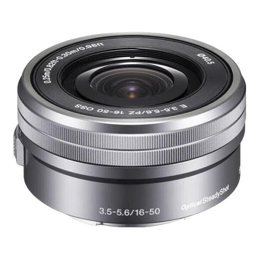 Sony (SONY) E 16-50mm F3.5-5.6 APS-C format standard zoom lens suitable for mirrorless cameras E10 A6400 a6100 a6000 a6300 a5100 E PZ16-50 Silver Tianli DMCUV Kit