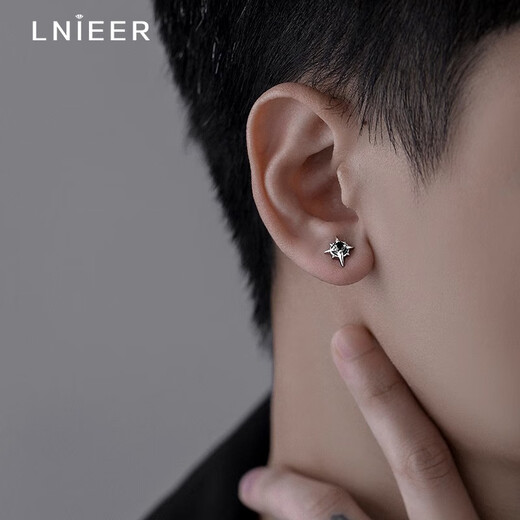 Lnieer S925 Silver Polaris Earrings Men's Trendy High-end 2025 Personalized Men's Niche Boys Handsome Earrings Polaris Earrings Single Price S925 Silver