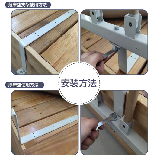 Beeio no-punch bed fence for the elderly, bedside guardrails for paralyzed patients, stainless steel, anti-fall, foldable bed guardrails, wood grain stainless steel + 6 levels + 3 bases / no punching