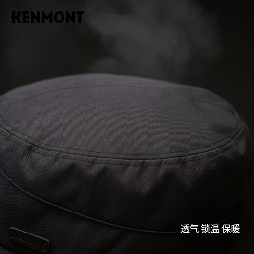 Kenmont autumn and winter large head circumference hat for middle-aged and elderly men warm short peaked cap outdoor leisure flat cap km-2679