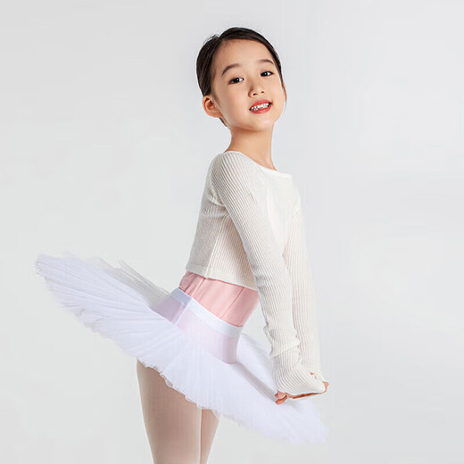 Sansha children's dance practice clothing long-sleeved ballet knitted top jacket performance white S-M