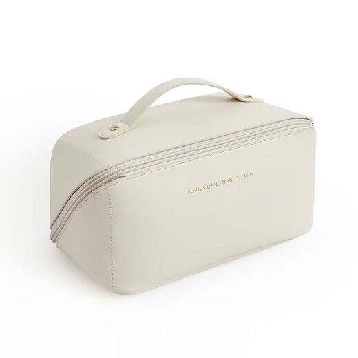 Congting High-Quality Portable High-Look Cosmetic Bag Large Capacity Travel Cosmetic Storage Bag Internet Celebrity Toiletries Bag Elegant Cloud White