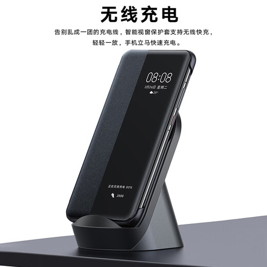 Soege Redmi K60Pro mobile phone case clamshell Redmi K60 full-inclusive 5G new mirror leather case anti-fall and anti-slip protective case window intelligent sleep Redmi K60 Knight Black-Flip window leather case sleep-