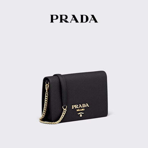 PRADA/Prada Gift Women's Saffiano Leather Mini Handbag Shoulder Bag Women's Bag Black