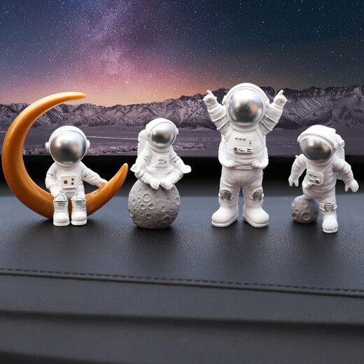 Cassegrain creative astronaut small ornaments desktop astronaut living room TV cabinet children's room layout home decoration furnishings bedside decompression decoration housewarming gift birthday gift gold 4-piece set
