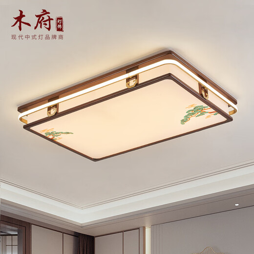 MUFU 2025 NUEVA Lámpara de sala de estar de estilo chino Lámpara de techo atmosférica Simple Modern Comedor Lámpara principal Lámpara de madera maciza longitud lateral grande 690 mm
