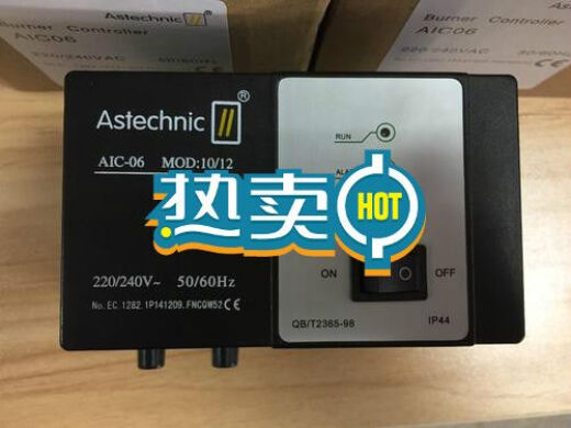 Astechnic Automatic Igniter AIC06-A-1AIC06-C-1-AAC06-C-1 está equipado con 1049