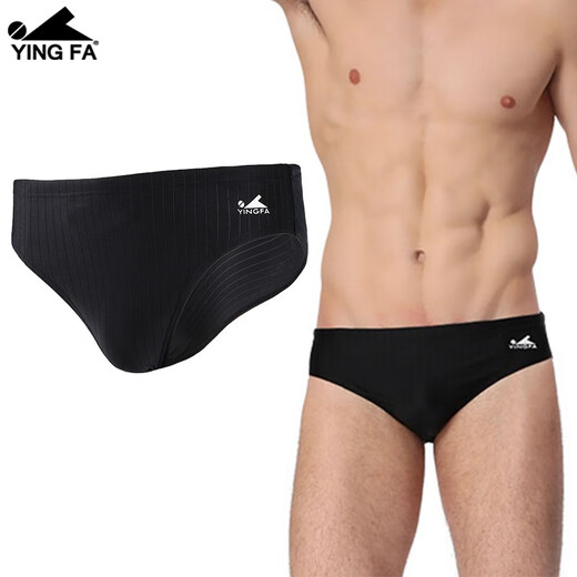 YINGFA Men's Stretch Quick-drying Solid Color Simple Swimming Briefs Professional Competition Training Shorts for Adults and Children Striped Fabric - Black 2XL Recommended Waist Circumference 86-90cm/33-35 Sizes