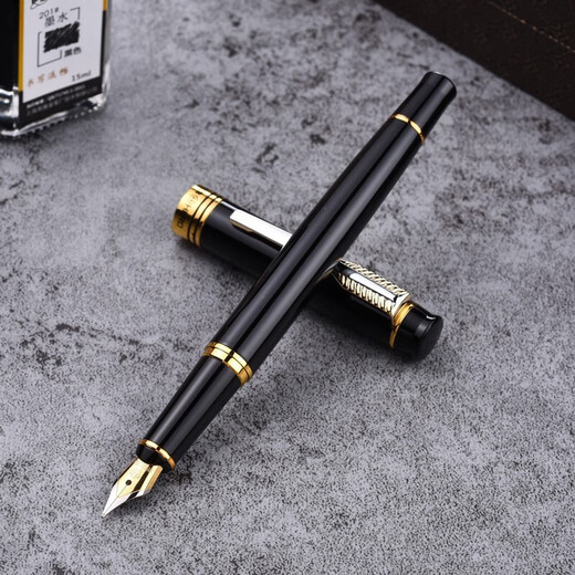 Held (Hero) Stift anpassbares Iridium Mingjian High-End Business Office Writing Praxis Schreiben für Männer und Frauen Geburtstagsgeschenke Tinte Scheinkasten kostenlose Beschriftung 755 Gold Federstift Clip (Exquisite Geschenkbox)