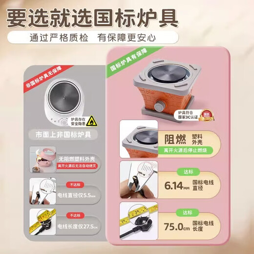 Living stone (LIVING STONES) Children's mini kitchen real cooking full set cooking kitchen toys toys for a house girl 7-14th birthday gift 78 pieces [shopping cart + tea set + table + wooden basin] 8-10-12 years old Children's Day gift 61 gifts