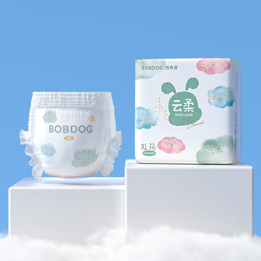 Babudou (Bobdog) Yunrou ziehen Hosen Ultra-dünne atmungsaktive Windeln Baby-Versuch weiche und hautfreundliche trockene und keine peellose Ziehhosen 2xL60-Tabletten (28-34jin [Jin gleich 0,5 kg]))
