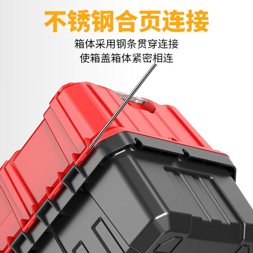 Otis Folding Tool Box Household Multi-Function Hardware Industrial Grade Three-Layer Folding Electrician Special Storage Box 17-inch Folding Tool Box Thickened Model