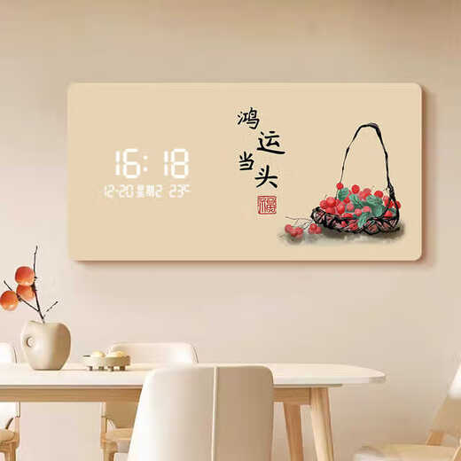 Nouveau ping de style chinois Une peinture décorative du restaurant Xile avec horloges, lumières murales, horloges électroniques, table à manger de salon peinture JD14124 Modèle d'affichage numérique 120 * 60 convient aux restaurants à environ 1,8 mètre