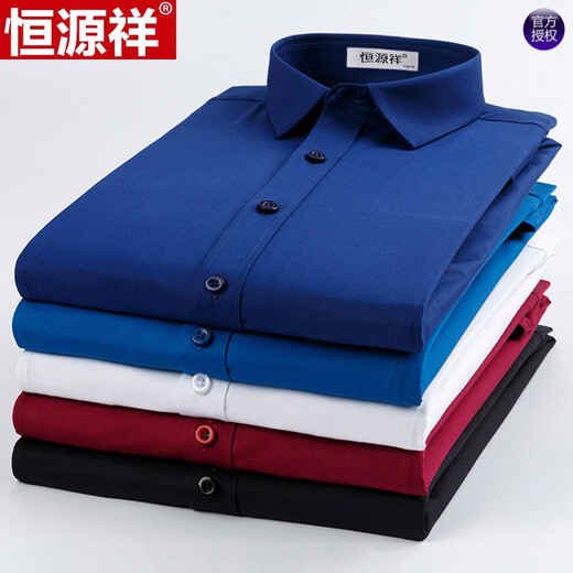 Hengyuanxiang Brand de alta gama Camisa de manga corta para hombres Summer Summer Fin-Singed Media. Casco informal Formal Formal Plaid Free Free Pocket Real Bocket White Grid versátil Blue DX6630 Modelo 40 Tamaño
