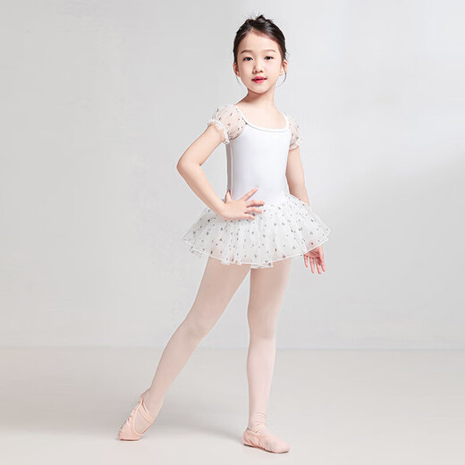 
Sansha children's dance yarn skirt ballet one-piece suit women's love puff sleeve performance skirt open crotch light blue M