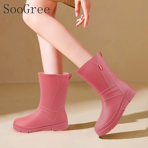 SooGree雨鞋中筒女防水防滑雨天户外出行钓鱼时尚雨靴耐磨胶鞋