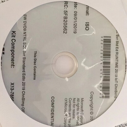 Windows server 2019/2016/2012标准版/数据中心版win server2022 SQL2019中文企业版