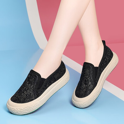 
Guciheaven casual shoes for women 2024 summer new Korean style women's shoes white shoes women hollow mesh breathable mesh shoes student single shoes 1283 black 37