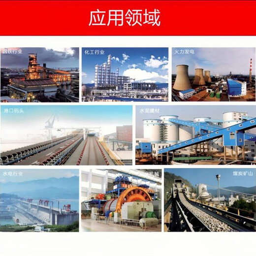 Fanyi Kechuang high-pressure oil pipe, high-pressure steel wire rubber pipe, size specifications can be customized, unit price/meter high-pressure steel wire rubber hose/inner diameter 16mm connector