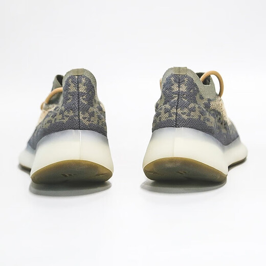 ADIDAS COCO COCA COMO CROCOAT CROCOAT Men's Shoes Women's Shoes Yeezy Boost 380 Coconut 380 zapatos para correr transpirables y acolchados FX9764/Mist Brown 41