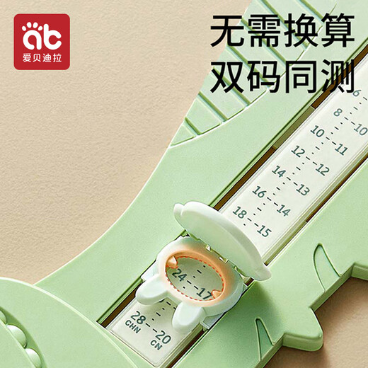 Aibedila Children's Foot Measurer Foot Length Measurement Ruler Baby Buy Shoe Measurer Baby Baby Foot Length Measurer
