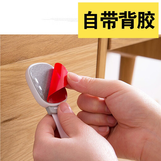 Lifu children's cabinet door safety lock multi-functional protective cabinet drawer lock buckle baby anti-pinching refrigerator lock [seamless paste long lock 2 pieces]