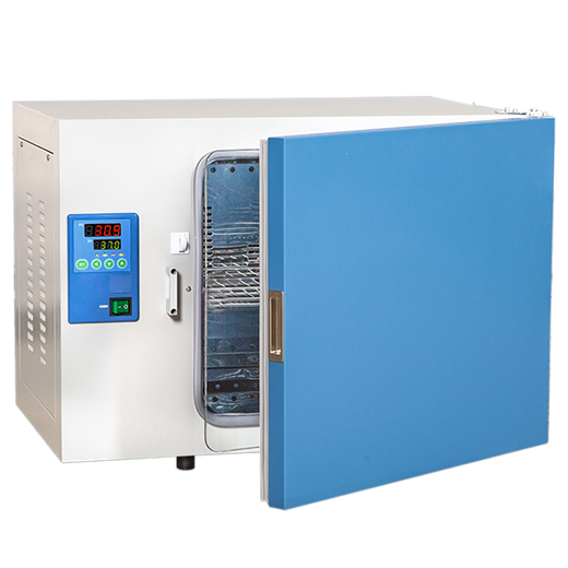 Instruments nord et sud Shanghai Yichang Chauffage électrique Incubateur constant DHP-90129032 Laboratoire Incubateur microbien DHP-9272 (270L)