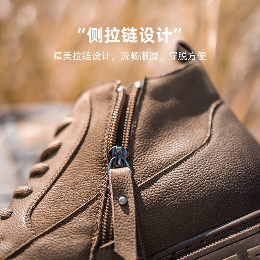 Gao GEs hochhöhenverstärkende Martin Boots Herren Retro High-Top Herren-Arbeitsstiefel Outdoor Echtes Leder unsichtbarer innerer Höhenstiefel schwarz 6,5 cm 0731287ga 37