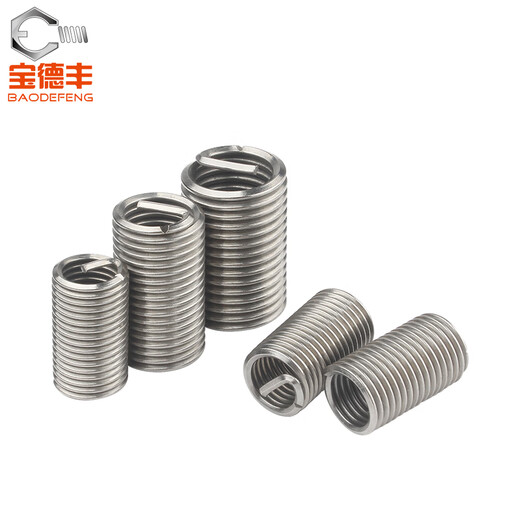 Baodefeng 304 stainless steel wire screw sleeve screw sleeve thread protective sleeve steel braces braces M6X1X1D 20 pieces