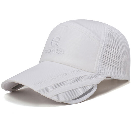 Hedeng printemps et chapeau net d'été télescopique étendue Brim hommes et femmes pêche en plein air chapeau de baseball voyage