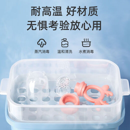 Equipped with chewable baby food tool, bite bag, fruit and vegetable puree bag, pacifier bite bag, replacement mesh bag*4