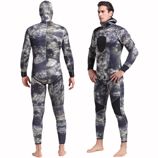 SBART 3MM rubber wetsuit split surf suit men's warm winter swimming long-sleeved one-piece swimsuit thickened jellyfish suit 1047 camouflage with hood XL