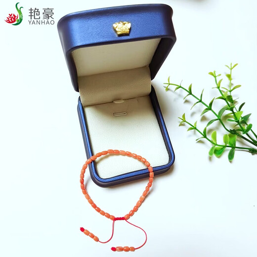 Yanhao Natural Coral Bracelet Pink Bucket Beads Coral Single Circle Telescopic Bracelet Exquisite Gift for Girlfriend in the Year of the Zodiac Natural Coral Pink Bracelet