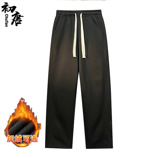 Chutang pants men's velvet thickened loose straight wide-leg American knitted sweatpants sweatpants black/velvet 2XL