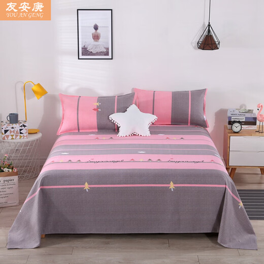 You'an Geng old coarse cloth bed pure cotton single piece thickened encrypted double large size Kang sheet non-slip four seasons universal blue orange grid--7 four seasons pure cotton large bed sheet 3.5*2.4 meters, washed 3.2*2.4