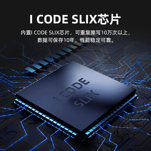 WYUANRFID工业载码体AGV站点定位地标卡ISO15693高频耐高温电子标签 PPS30-15693【直径30mm厚3mm】 100个