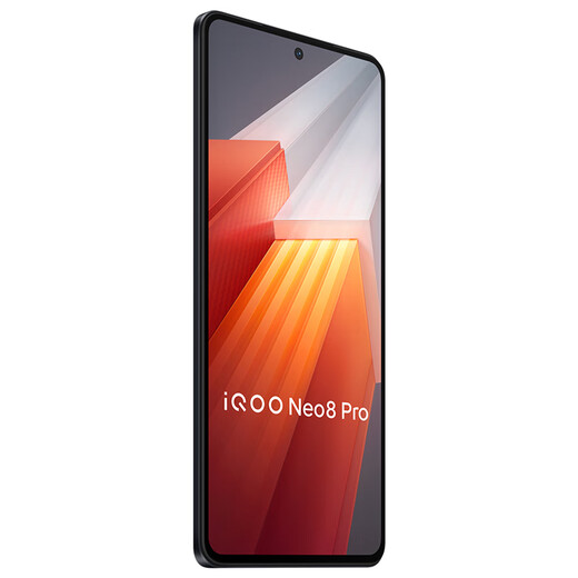 vivo iQOO Neo8 Pro 16GB+256GB Yeyan Dimensity 9200+ Self-developed chip V1+ 120W ultra-fast flash charging 5G gaming e-sports performance mobile phone