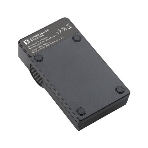 Fengbiao (FB) FV70 FV100 camera battery suitable for Sony AX700 AX100E AXP55 AX60 AX45A AX45 CX680 CX450 PJ675 camera FV50/70/100 charger